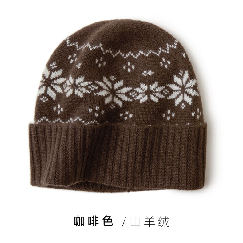 2025年秋季时尚百搭通勤简约休闲雪花针提花帽,饰品帽子,远腾羊绒