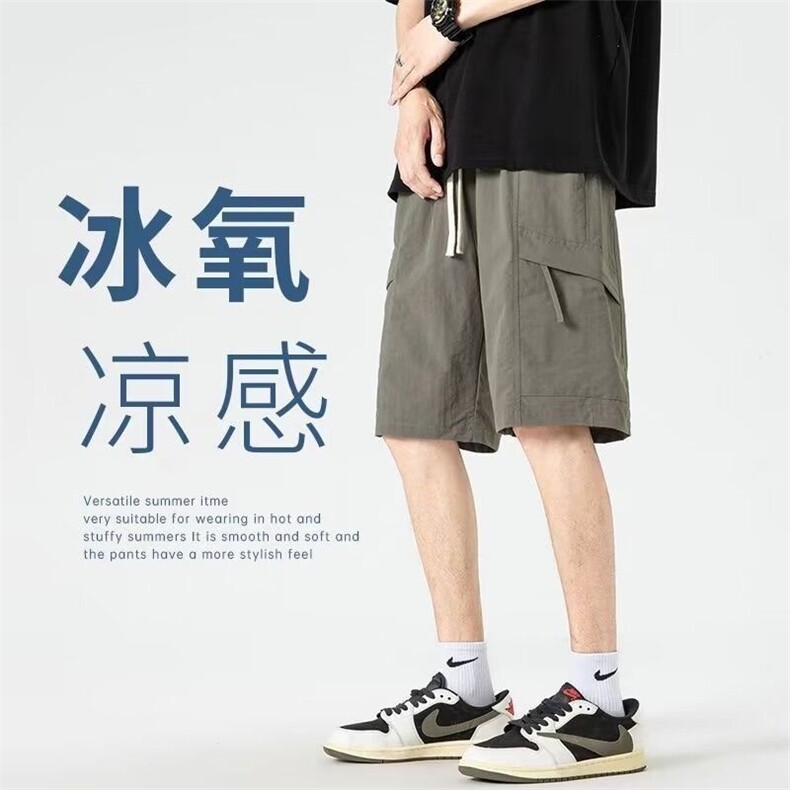 新款2025夏季冰丝凉感工装短裤休闲直筒裤子百搭潮流五分裤,男装牛仔裤,星座506A