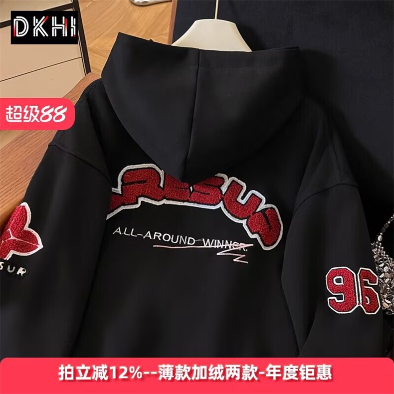 1506/Q577A0/P57欧美高街hiphop卫衣复古嘻哈上衣潮牌运动帽衫,男装卫衣,星座1506