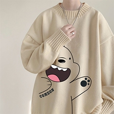奶咖色