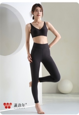 2025年秋季三护保暖裤时尚百搭通勤简约休闲男女同款，女装休闲裤，鹏源羊绒