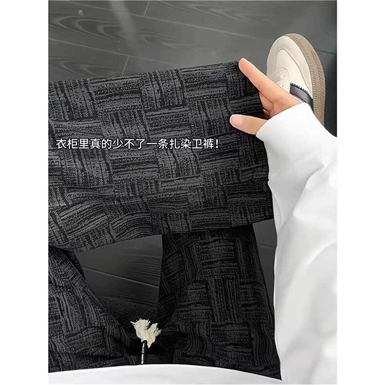 美式卫裤男春季垂感慵懒松弛感裤子高级感高街休闲裤LCk177-P42,男装休闲裤,星座1008