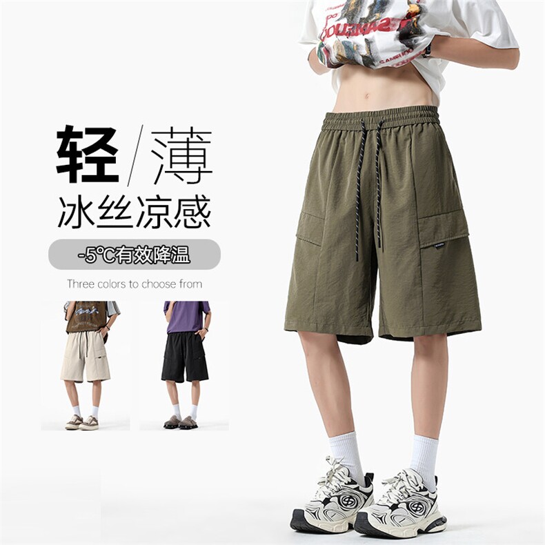 特批P22无差价夏季拼接凉感冰丝大码美式高街五分短裤男DK5820图片