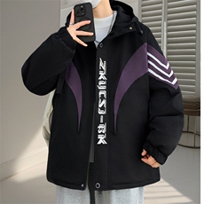 黑紫