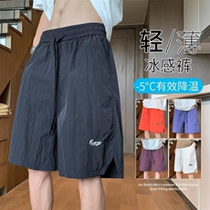 抖音品质夏季新款休闲运动中裤日系户外机能短裤纯色五分裤子男，男装牛仔裤，星座1013