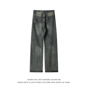 新款痞帅做旧大码水洗拼接牛仔裤男潮牌复古长裤N6456-特P40控78图片