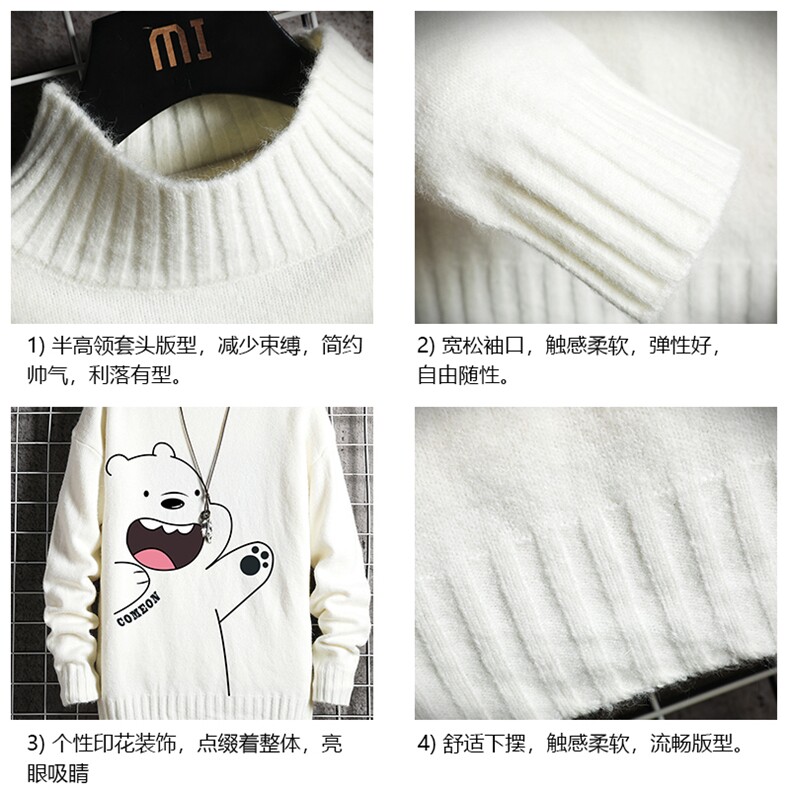 M18131-P45加绒-P65半高领毛衣男士大码针织衫男毛线衣男线衫,男装针织衫/毛衣,电商A040A