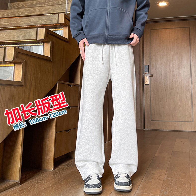 秋季瘦高个子加长休闲裤男直筒阔腿188cm115运动裤宽松KZ030P55,男装休闲裤,电商B312