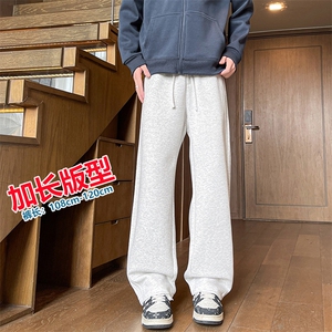 秋季瘦高个子加长休闲裤男直筒阔腿188cm115运动裤宽松KZ030P55