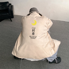 杏色