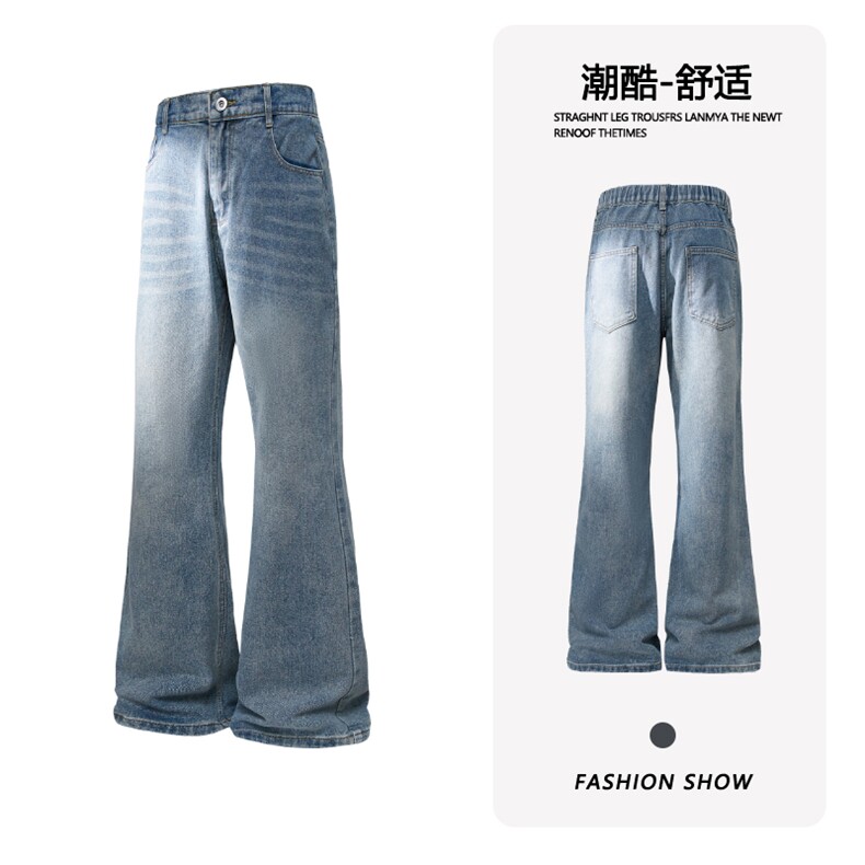 B221美式ins高街修身微喇牛仔裤LK24168-特P38控68图片