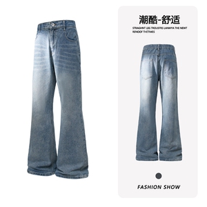 B221美式ins高街修身微喇牛仔裤LK24168-特P38控68图片