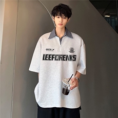 白麻灰