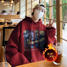 500克重磅秋冬美式加绒加厚卫衣外套DL1582常规特P35加绒特40，男装卫衣，电商A486