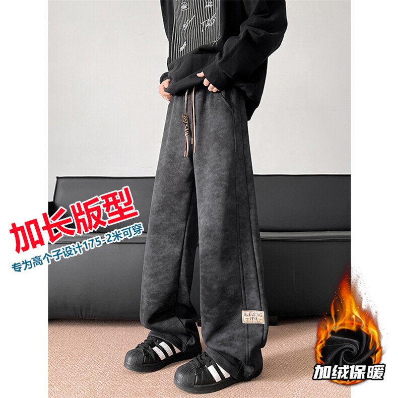 加长版裤子男款秋冬季加绒加厚阔腿裤185cm110直筒休闲裤KZ025P45图片