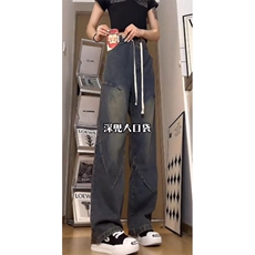 市场小-同款-褶皱牛仔裤抽绳水洗复古大码M-5XL-G0328-P38，男装牛仔裤，星座910