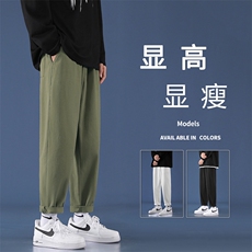 百搭简约2022舒适休闲风九分运动裤K626-P34，男装休闲裤，星座718-1
