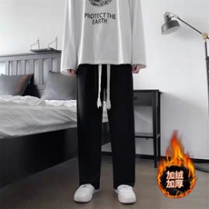 新款S-3XL抽绳直筒加绒裤子男秋冬宽松潮ins休闲长裤K1681-P30，男装休闲裤，星座512-2