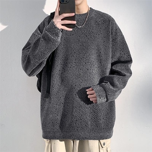 2026春季新款百搭满天星cleanfit粗花斜纹男卫衣W5064特P35控68图片