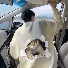 杏色
