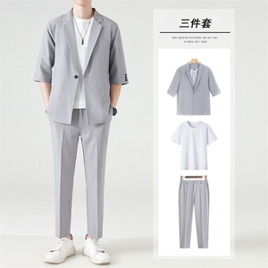西装套装男春夏修身九分西裤男士休闲长裤子宽松五分袖西服三件套图片