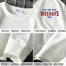 T4113-P25加绒P35简约帅气百搭长袖t恤男大码胖子卫衣薄外套，男装卫衣，电商A040A