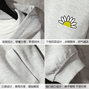 TK6089-P85 开衫连帽卫衣套装男运动套装两件套 水泥墙挂拍图片
