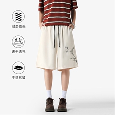 2025夏季新款风冰丝休闲短裤XZ806-DK36001-特p25-控48，男装牛仔裤，四季星座806