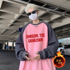 粉色拼深灰袖（加绒）