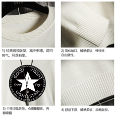 M67008-P45加绒款-P65圆领毛衣男大码针织衫男毛线衣线衫网格，男装针织衫/毛衣，电商A040A