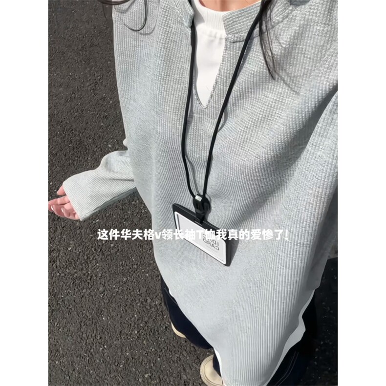 XZ809A/XS16/特P24/控48 华夫格家俩件亨利领长T卫衣打底衫图片