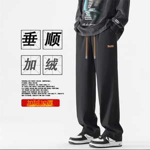 休闲裤秋冬长裤加绒加厚拖地直筒 1229-常规特批27加绒特批32图片