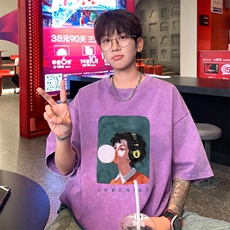 紫色