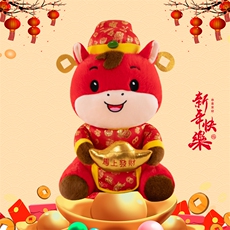 马年吉祥物公子2026年小马玩偶毛绒玩具生肖马摆件财神马布娃娃