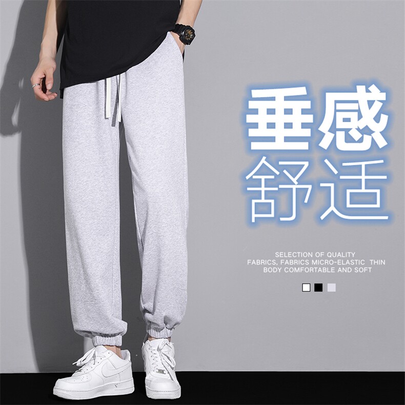 新款卫裤运动裤男休闲百搭设计感港风直筒束脚休闲裤CK2328-P35图片
