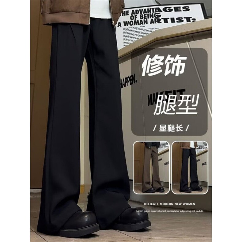 美式黑色微喇西裤男高级感垂坠感裤子修身显瘦休闲阔腿裤~CK54,男装西裤,星座601-1