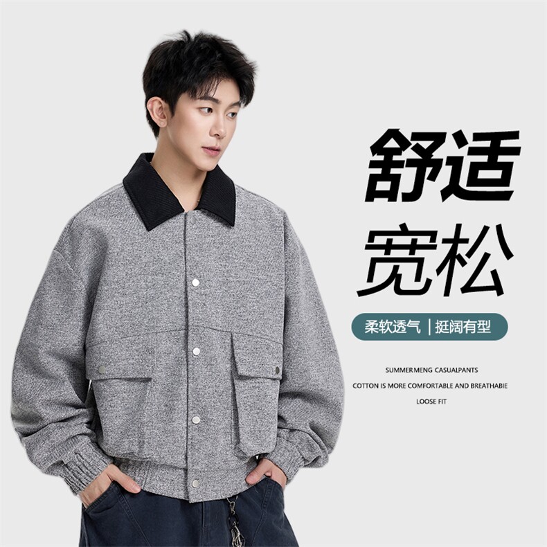 得物二开潮牌大口袋设计翻领夹克外套男2025秋季新款JK1226-P108,男装夹克,星座1103-3