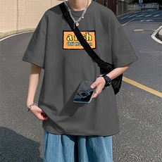 深灰色