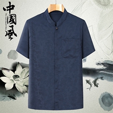 蓝色