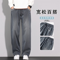 2026春季新款男士牛仔裤宽松直筒美式潮牌阔腿休闲长裤K6680-P52，男装牛仔裤，星座610（原A335）