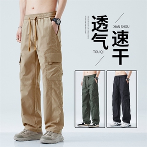 早秋新款宽松阔腿美式高街显高运动休闲工装裤YK09-P42现货 外贸图片