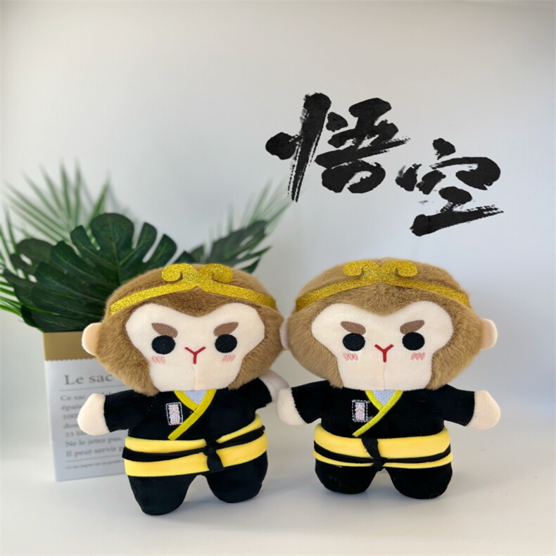 悟空可爱精品毛绒玩具娃娃机公仔爆款八寸悟空公仔婚庆娃娃，森宇毛绒玩具厂