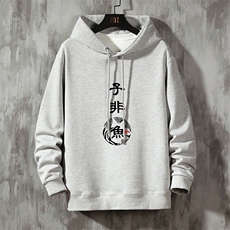 银灰色
