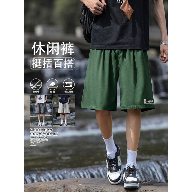 美式休闲运动短裤男夏季潮牌宽松百搭五分裤DK507特批-1739,男装牛仔裤,星座718-1