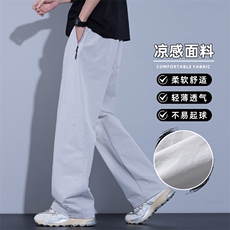 工装裤男潮牌宽松直筒2025新款多口袋青少年男士休闲裤Z2533-P50，男装休闲裤，星座509