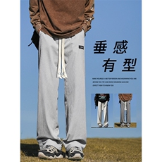 垂顺长裤舒适百搭休闲拖地灯芯绒S-3XL直筒宽松1098特批3768，男装休闲裤，星座718-1