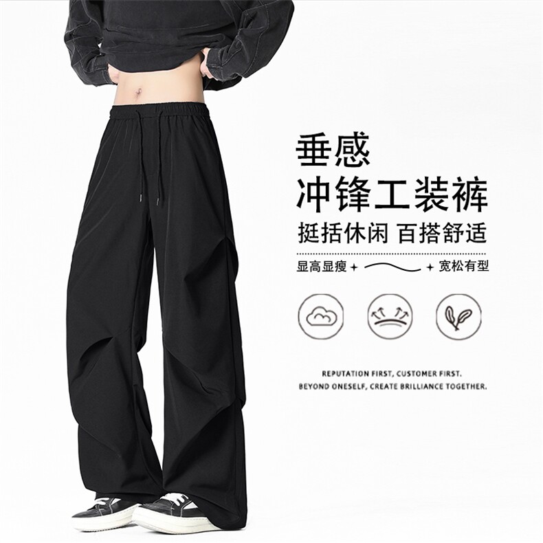 美式工装机能伞兵阔腿打褶冰丝裤2290特批2149.9,男装工装外套,星座718-1