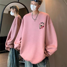粉色