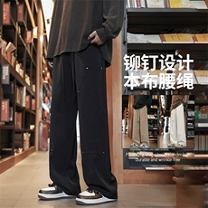 美式复古冰丝伐木裤vintage垂坠感XZ310A-4-KZ09，男装休闲裤，星座310A-4