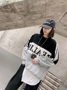 伊纱发十补百图片